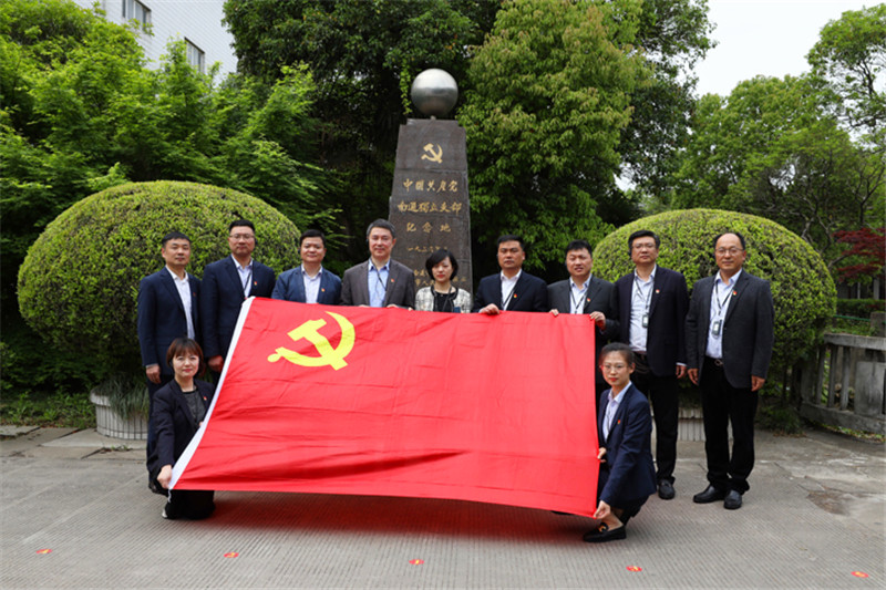 以史為鑒，追憶初心歷程，勇于擔當作為