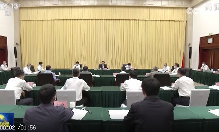 韓正：實現(xiàn)碳達峰碳中和目標，態(tài)度要堅決，時間表、路線圖、施工圖要清晰，嚴控高耗能、高排放項目！