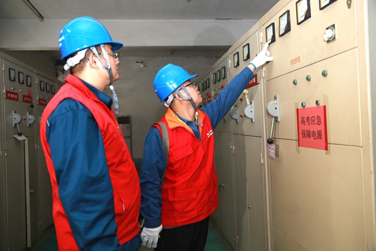 國(guó)網(wǎng)山東壽光供電:巡視檢查不放松 助力學(xué)子躍龍門(mén)