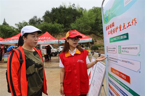 國網(wǎng)壽寧縣供電公司:倡導清潔替代 助推“雙碳”目標