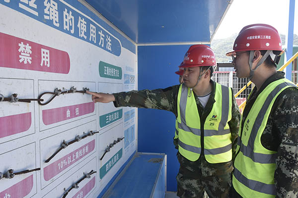 安全體驗(yàn)館，助力安全文明施工