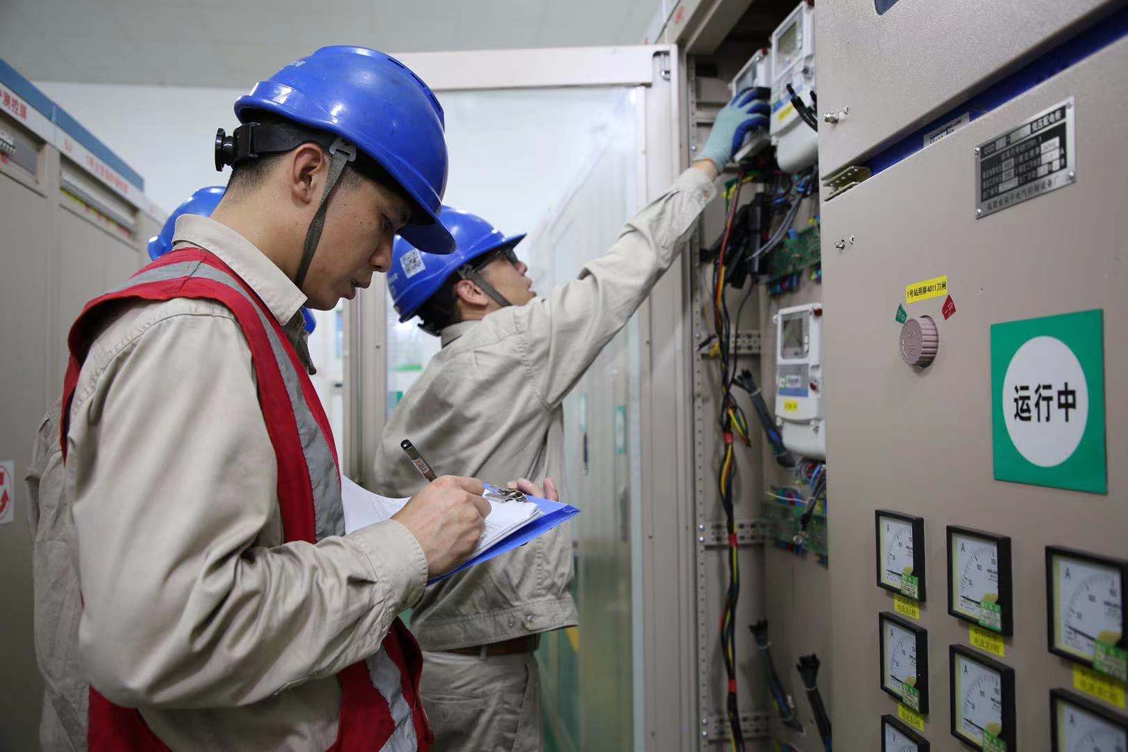 國網(wǎng)福建延平區(qū)供電公司:關(guān)口表周期檢定 保電網(wǎng)安全可靠運行