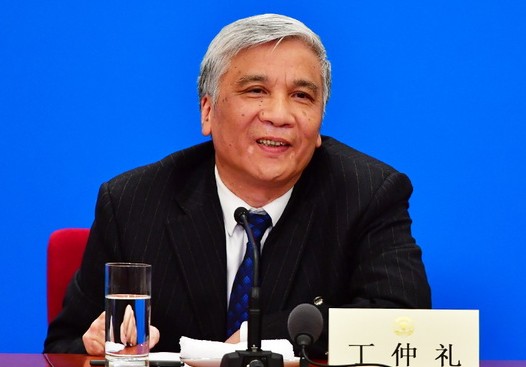 丁仲禮院士：中國(guó)“碳中和”框架路線(xiàn)圖研究