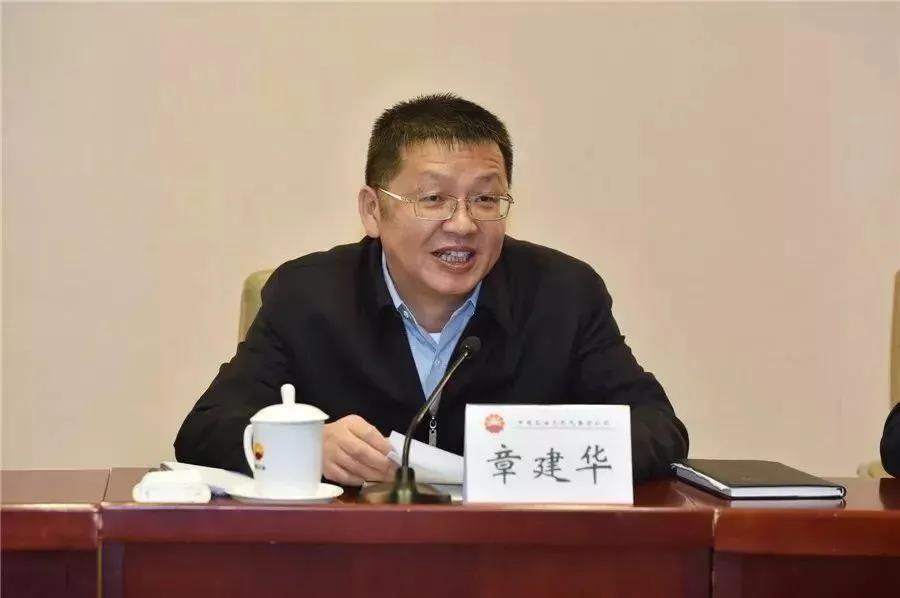 國家能源局長章建華：發(fā)展以消納新能源為主的微電網(wǎng)、局域網(wǎng)，加快新能源主動支撐、大規(guī)模儲能電站的新型電力系統(tǒng)！