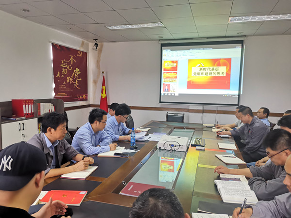 大唐石門發(fā)電公司：持之以恒轉(zhuǎn)作風(fēng)，激活企業(yè)“廉”動力