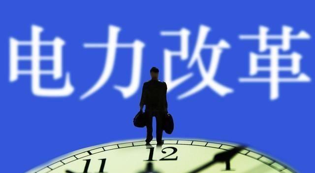 全國(guó)推行分時(shí)電價(jià)，普通居民用電到底會(huì)上漲多少？