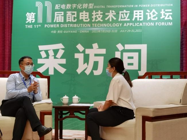 加快能源互聯(lián)建設(shè)，助力實(shí)現(xiàn)“雙碳”目標(biāo)