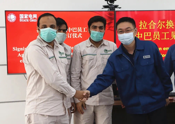 國網(wǎng)山東電力：商運新起點，默拉新征程