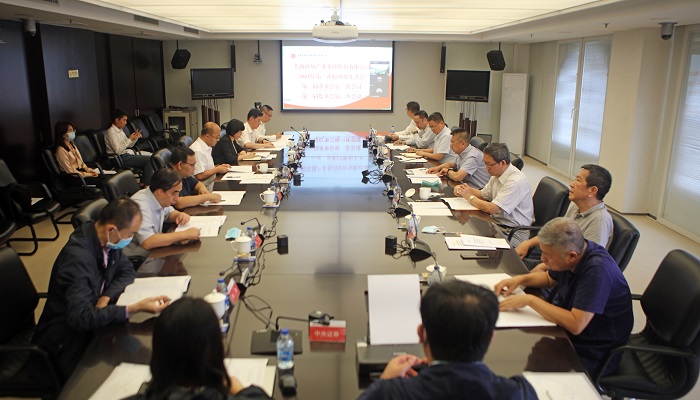 大唐環(huán)境召開2021年第一次臨時股東大會、三屆一次董事會、三屆一次監(jiān)事會會議