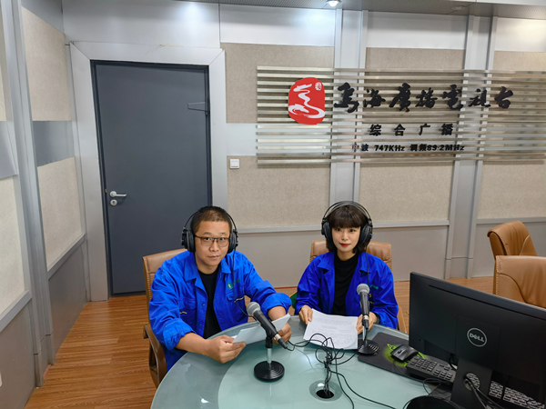 烏海電業(yè)局千里山分局:走進“行風熱線”,提升優(yōu)質(zhì)服務