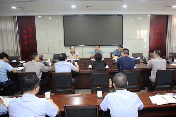 常德市政府督查室、市工信局到大唐石門(mén)發(fā)電公司督查迎峰度夏電力保供