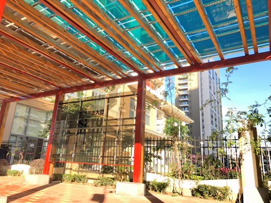 2021高交會上“碳達峰”、“碳中和”、“能源革命”背后的新能源力量