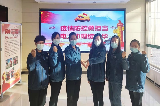 國網甘肅張掖供電公司:疫情防控勇?lián)?電力巾幗綻芳華