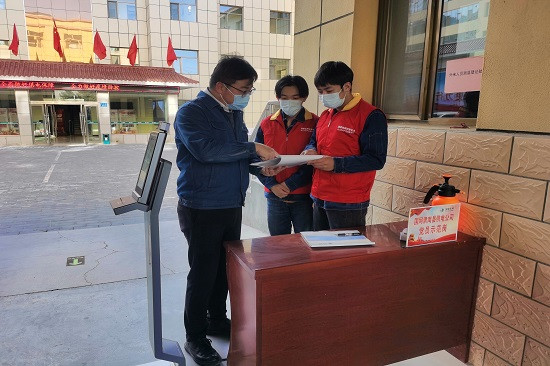 國網甘肅張掖供電公司:精準開展監(jiān)督執(zhí)紀 堅決做好防疫保障