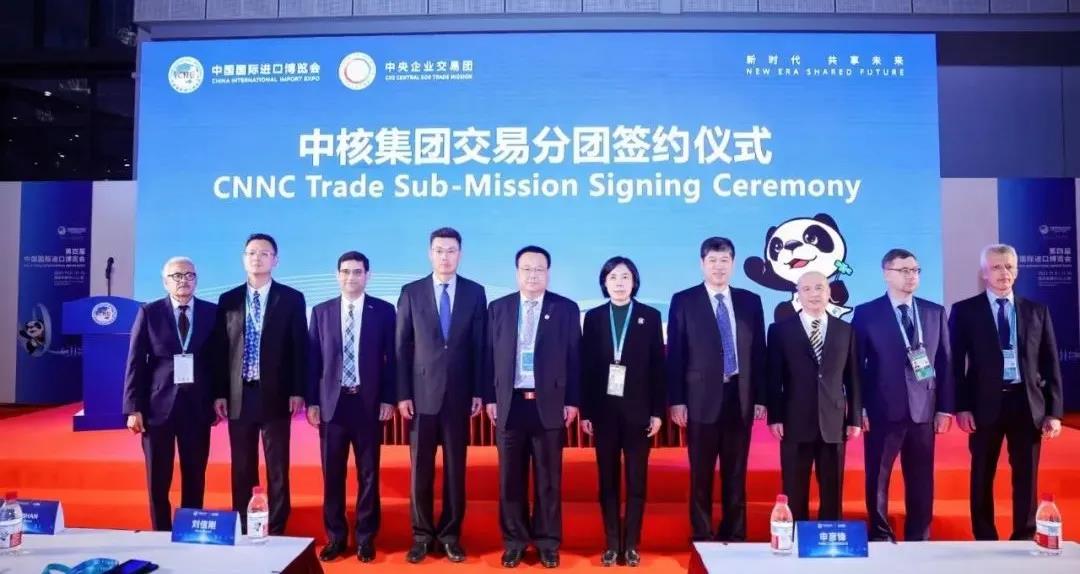 大單買買買！看看電力央企進博會都買了啥