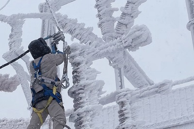 寒潮急速“上線” ，大唐湖南新能源公司極速“破冰”保供