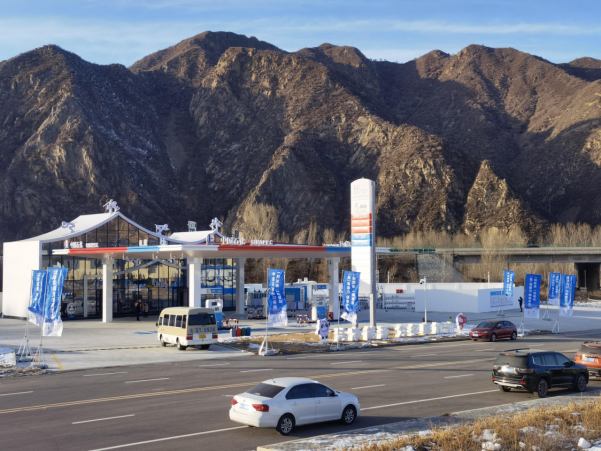 國內(nèi)首座，崇禮冬奧加氫站氫氣檢測實(shí)驗室投運(yùn)