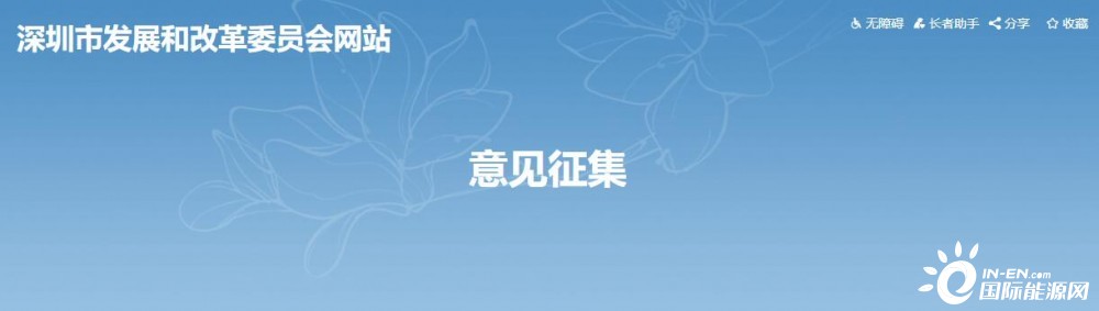 政策扶持！2022新建光伏仍有補貼 新政支持分布式光伏和本地頭部企業(yè)