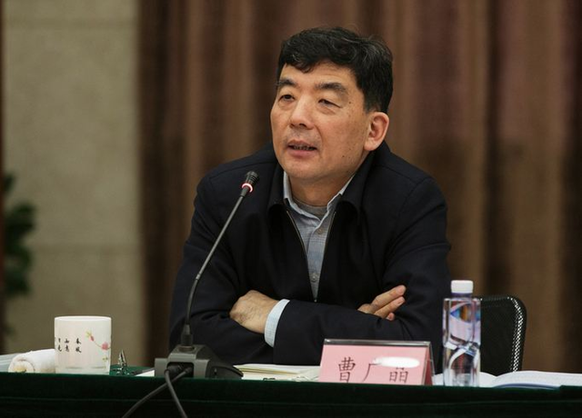 三峽集團(tuán)原董事長曹廣晶被查！