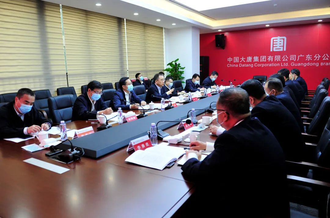 鄒磊、寇偉到廣東分公司調(diào)研