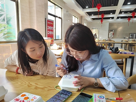 國家能源集團(tuán)國能神福（晉江）熱電有限公司開展“慶三八、暖人心”系列活動