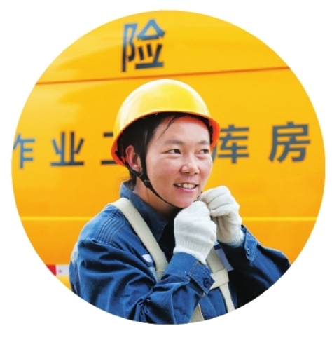 吳余英:高空中的“帶電玫瑰”