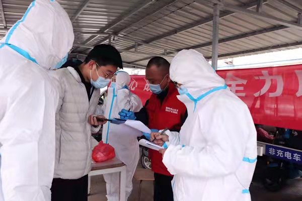 禹城供電公司:牢記使命 貢獻(xiàn)青春力量