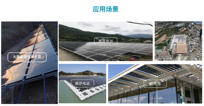 一道新能宋登元:2022年將是N型TOPCon電池技術(shù)產(chǎn)業(yè)化元年