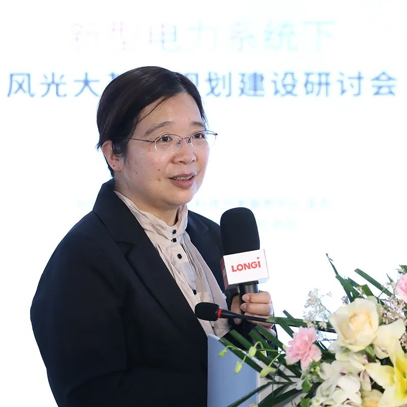 加速新能源基地布局！權威專家給出多個風光大基地建設思路！