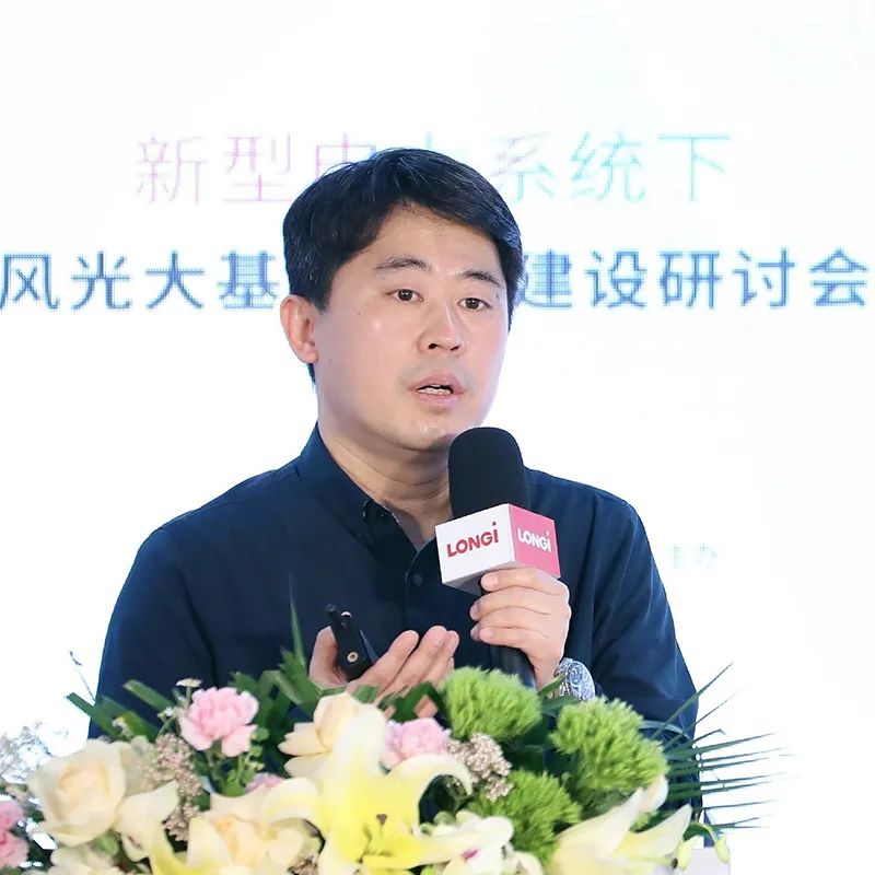 加速新能源基地布局！權威專家給出多個風光大基地建設思路！