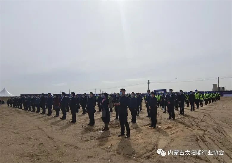 總投資25億！華能巴彥淖爾市光熱裝備產(chǎn)業(yè)園在臨河區(qū)開工奠基