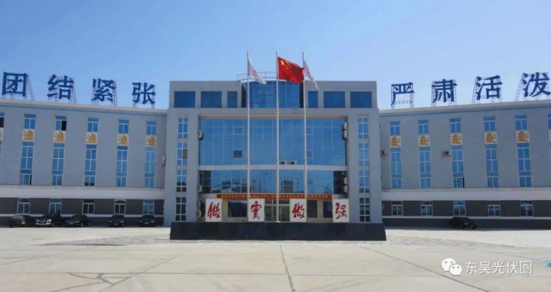 N型技術(shù)新突破!英利擬投建5GW TOPCon電池項(xiàng)目