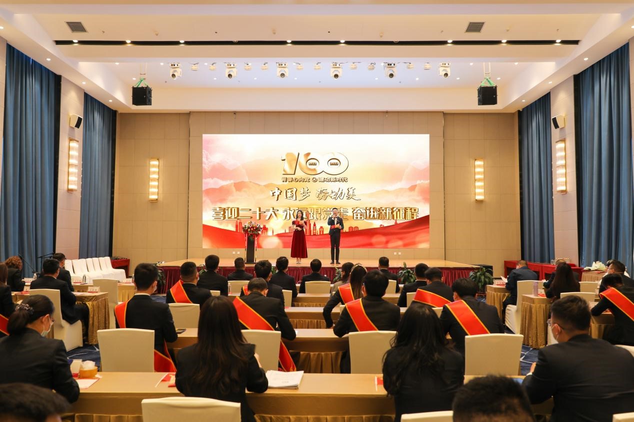 錫林郭勒超高壓供電公司舉辦 “喜迎二十大、永遠(yuǎn)跟黨走、奮進(jìn)新征程”主題活動(dòng)