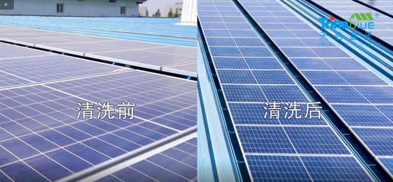 天合智慧：領跑分布式賽道，電站運維需要以“質(zhì)”取勝