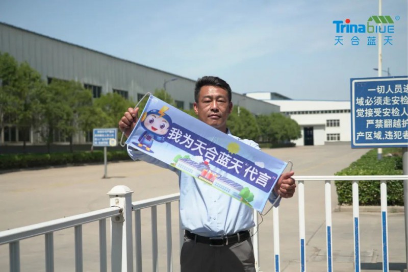 天合智慧：領跑分布式賽道，電站運維需要以“質(zhì)”取勝