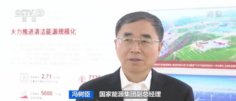 年均發(fā)電量超1億度！央視財(cái)經(jīng)重點(diǎn)關(guān)注我國(guó)“首座”潮光互補(bǔ)型光伏電站