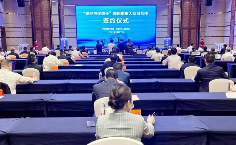 573億！國(guó)家能源集團(tuán)、中能建、三一重能“加碼”風(fēng)光儲(chǔ)等新能源領(lǐng)域