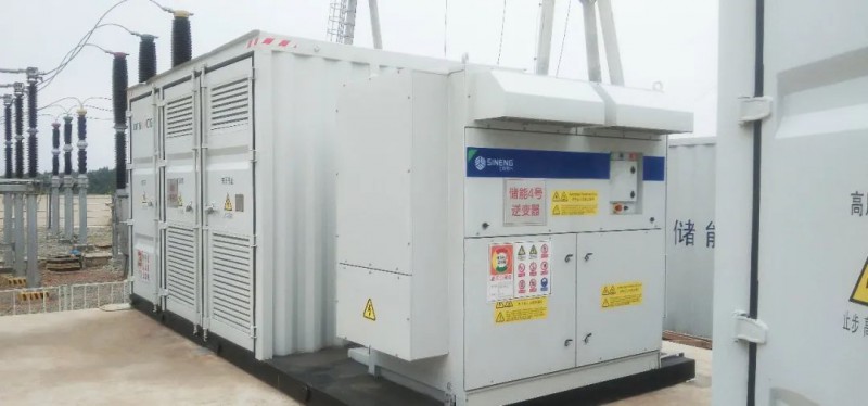 光儲融合，走向光伏+的多種方式