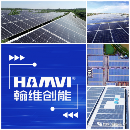 行業(yè)揭秘！工商業(yè)分布式光伏電站三大投資盈利模式！