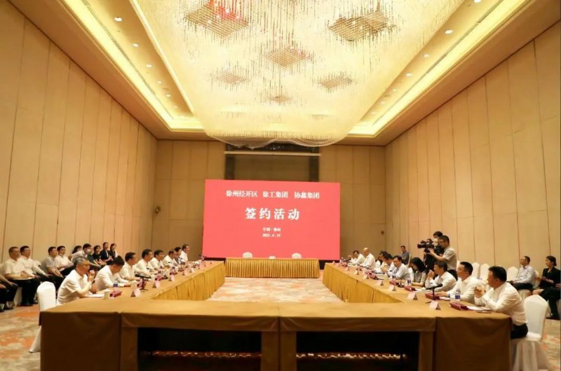 協鑫、徐工聯手！布局新能源