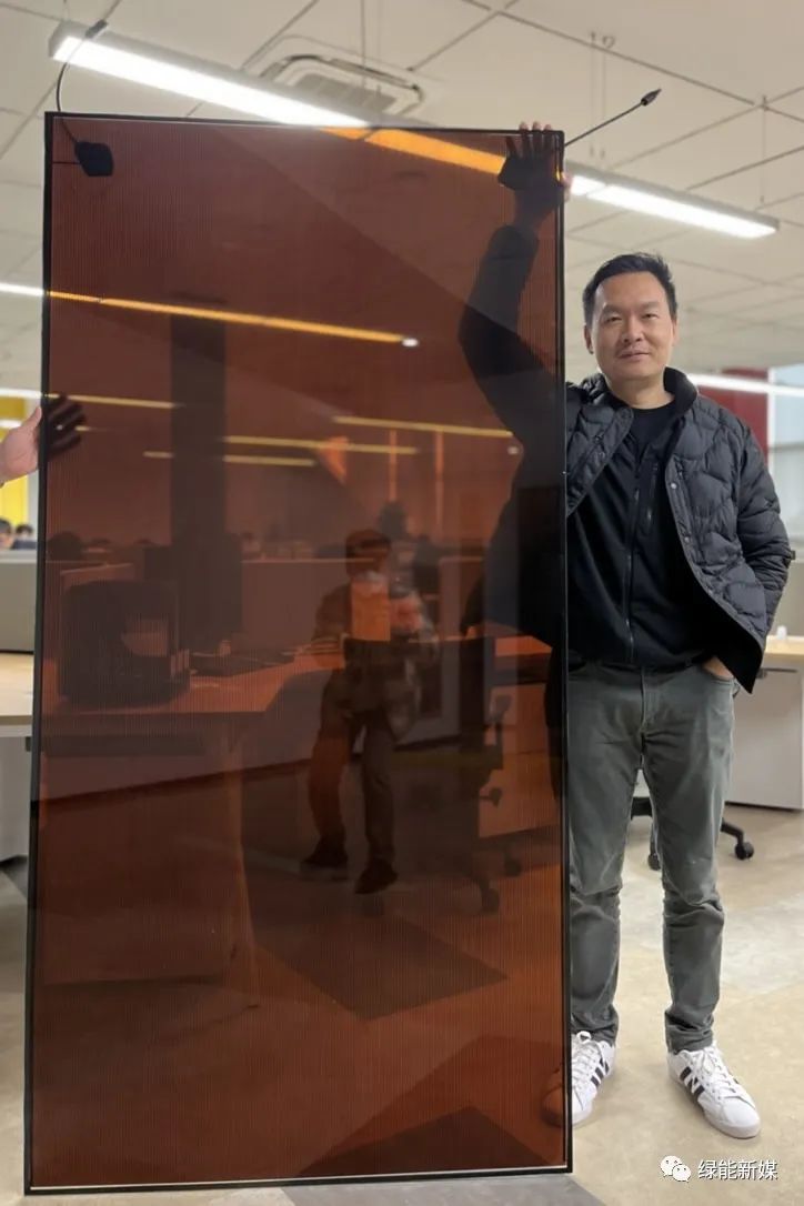 協鑫光電范斌：鈣鈦礦市場份額只取決于擴產速度