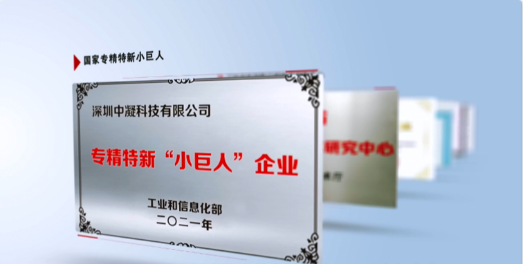 生態(tài)環(huán)保迎來重大新機(jī)遇 搶跑環(huán)保產(chǎn)業(yè)新“賽道”！