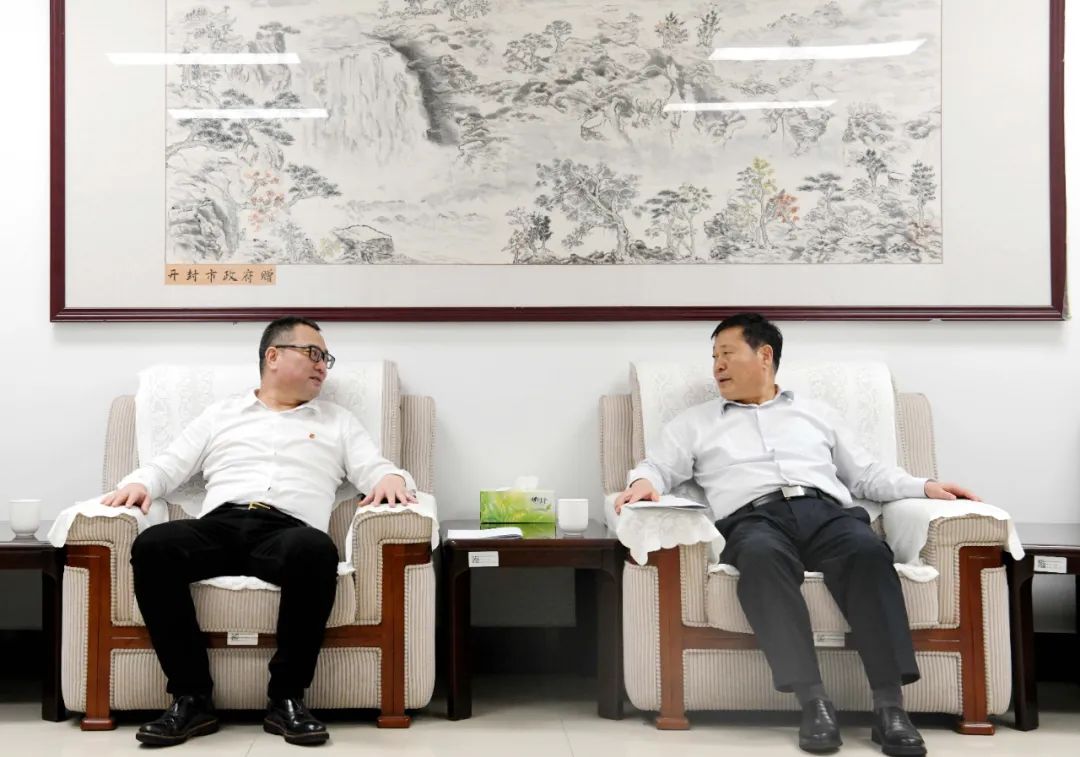 王捍忠拜會河南省能源局黨組書記、局長劉文生