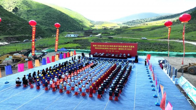 華為助力雅礱江公司打造全球最大、海拔最高水光互補電站