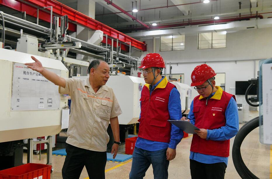 國網(wǎng)余姚市供電公司:政企協(xié)同推進(jìn)需求響應(yīng) 科學(xué)保障夏季供電