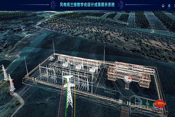 龍?jiān)措娏θS設(shè)計(jì)平臺(tái)達(dá)到國內(nèi)領(lǐng)先水平