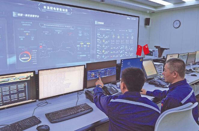 配電智能站房:狀態(tài)全感知 在線可巡檢 故障可預(yù)知