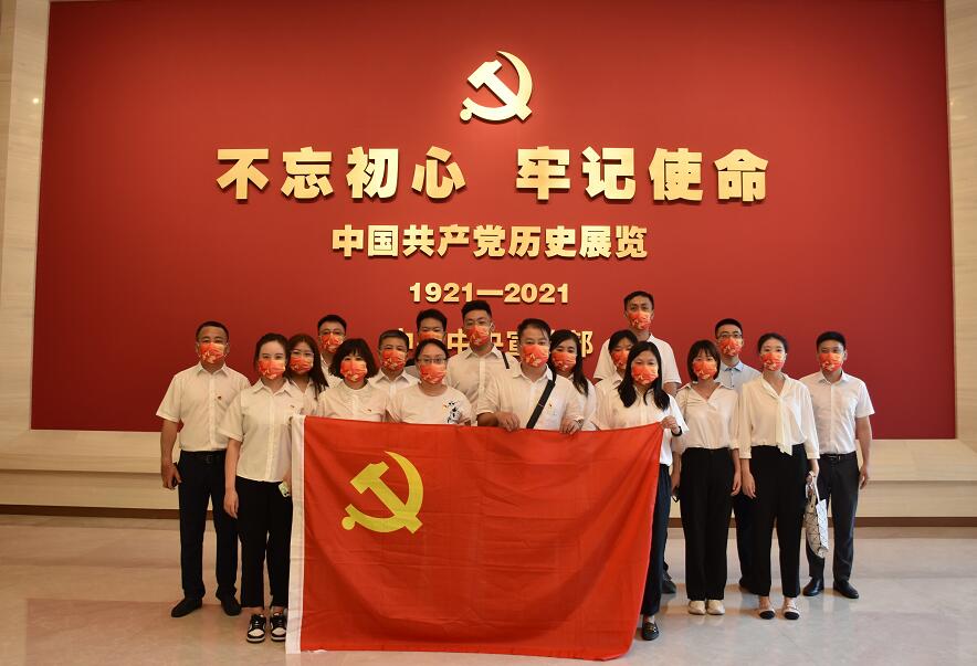 國網(wǎng)信通產(chǎn)業(yè)集團(tuán)開展“三級聯(lián)創(chuàng)”共建活動，凝聚紅色奮進(jìn)力量