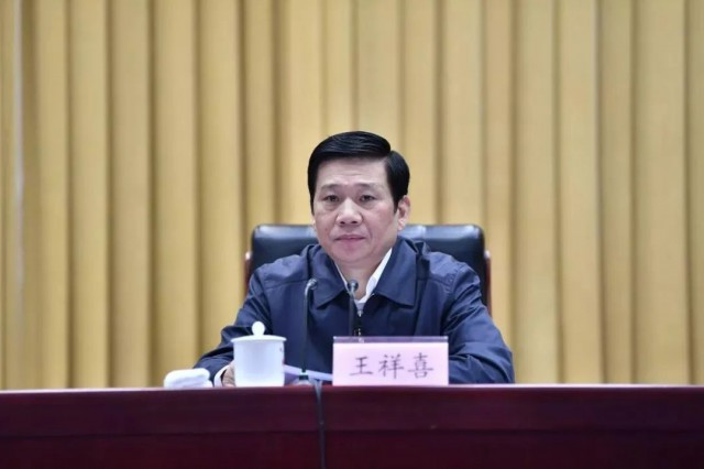 王祥喜履新！曾任國家能源集團董事長、中國神華董事長！