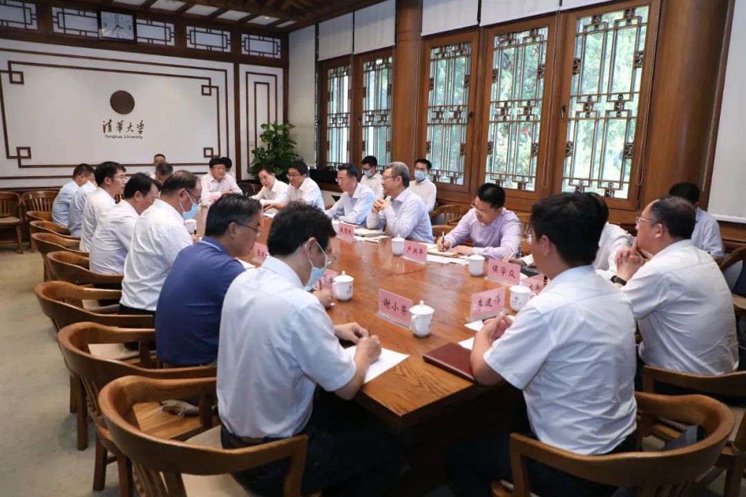 國(guó)家電投與清華大學(xué)、中國(guó)海油進(jìn)行三方會(huì)談